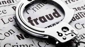 Neither the call was received nor many OTPs were shared, lakhs of rupees missing from the account.