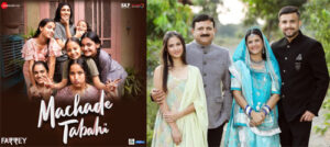 Javra's daughter Alankrita Solanki showed her talent in the big screen film "Farre".