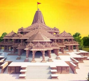 The auspicious time for Ramlala's life consecration has been decided in Ayodhya