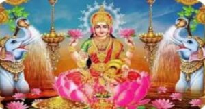 Pradosh period is auspicious, Choghadiya of Amrit and Deepawali in stable Taurus ascendant, Mahalaxmi puja auspicious time.