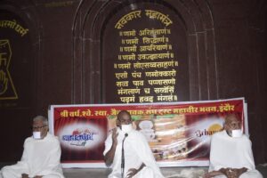 Bursting firecrackers is a great sin, due to loud noise animals and birds get aborted - National Saint Kamalmuni Kamlesh