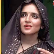 Even after 6 months, investigation is still going on whether Seema Haider, who came from Pakistan with 4 children, is a spy or not.