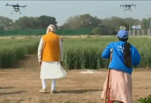 Prime Minister Narendra Modi gave a wonderful gift to the drone didis on Monday.