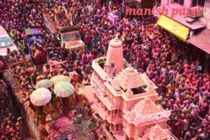 Indore Rangpanchmi Gair