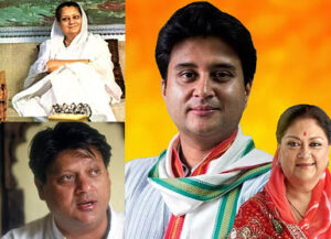 Every generation of Scindia family tasted defeat