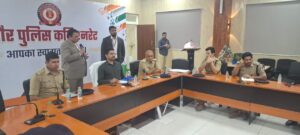 Workshop for prevention of online fraud, banking and financial fraud in indore