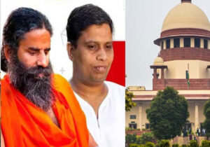 Baba Ramdev and Acharya Balkrishna personally apologized to Supreme Court