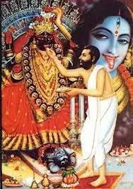 ramkrishna paramhans