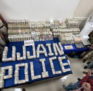 Biggest action against international betting gang in the history of Madhya Pradesh