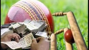 Cricket betting is playing with the future of youth, Dream 11, My 11, Howzet legalized betting.