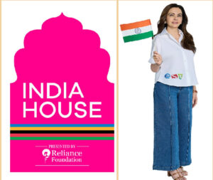 India House, the first country house in the Olympic Games