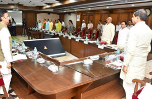 Home Minister Shah will inaugurate the Prime Minister's College of Excellence