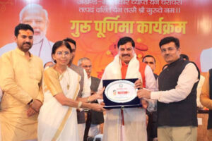 Now the great festival of Guru Purnima will be celebrated every year in all the schools and colleges of the state.